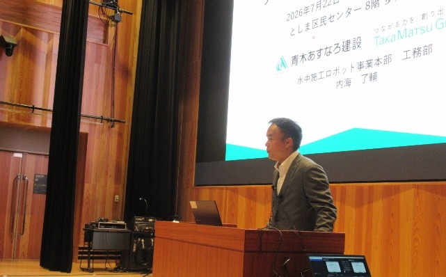 講義風景(青木あすなろ建設様)