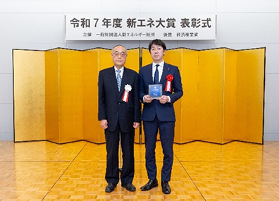 審査委員長特別賞