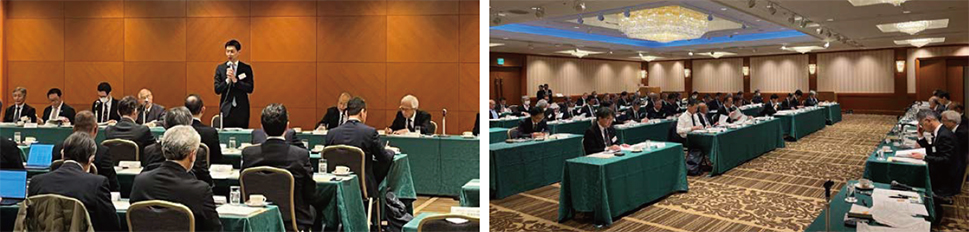 新エネルギー産業会議