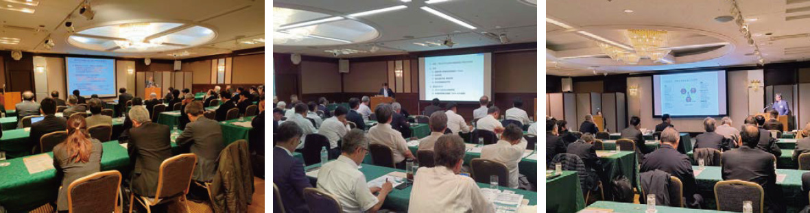 賛助会員向け特別講演会